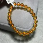 Citrine 8mm C1625