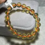 Extremely high quality citrine 10+mm C1618