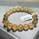 Extremely high quality citrine 10+mm C1618