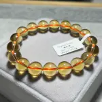 Top Citrine 11mm C1619