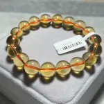 Top Citrine 11mm C1619