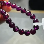 Purple tooth black garnet 7.2mm GA1500