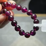 Purple tooth black garnet 7.5mm GA1501