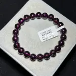 Purple tooth black garnet 8.5+mm GA1221