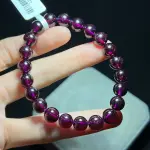 Purple tooth black garnet 8.5+mm GA1221