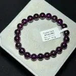 Purple tooth black garnet 8.5+mm GA1222