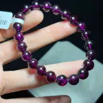 Purple tooth black garnet 8.5+mm GA1222