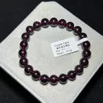 Purple tooth black garnet 8.5+mm GA1223