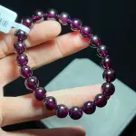 Purple tooth black garnet 8.5+mm GA1223