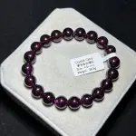 Purple tooth black garnet 9.5+mm GA1227