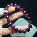 Purple tooth black garnet 9.5+mm GA1227