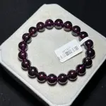 Purple tooth black garnet 9.5+mm GA1227