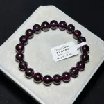 Purple tooth black garnet 9mm GA1224