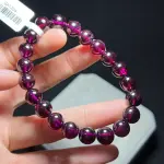 Purple tooth black garnet 9mm GA1224