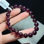 Purple tooth black garnet 9+mm GA1225