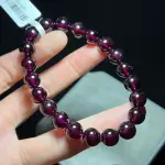 Purple tooth black garnet 9+mm GA1226