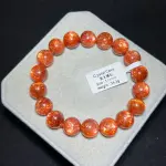 Collection grade gold sunstone 11+mm SS1507