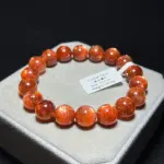 Collection grade gold sunstone 11+mm SS1507