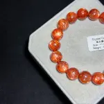 Collection grade gold sunstone 11+mm SS1507