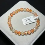 Gold Sunstone 6.5mm SS1155