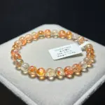 Gold Sunstone 6.5mm SS1155