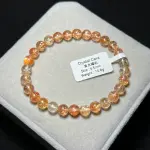 Gold Sunstone 6.5mm SS1156