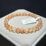 Gold Sunstone 6.5mm SS1156