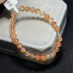 Gold Sunstone 6.5mm SS1156