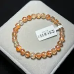 Gold Sunstone 6.5mm SS1156