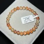 Gold Sunstone 6.5mm SS1157