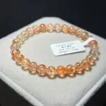 Gold Sunstone 6.5mm SS1157