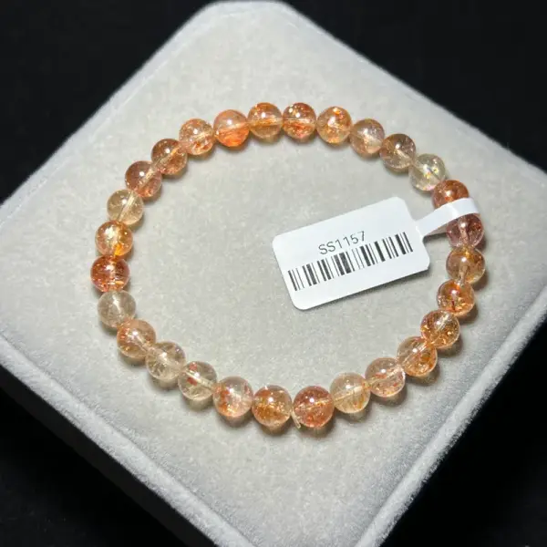 Gold Sunstone 6.5mm SS1157