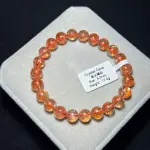 High quality gold sunstone 8.3mm SS1208