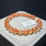 High quality gold sunstone 8.3mm SS1208