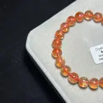 High quality gold sunstone 8.3mm SS1208