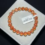 High quality gold sunstone 8.3mm SS1208