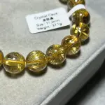 Gold titanium crystal 11.2mm AK1506