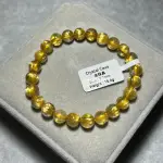 Gold titanium crystal 7.7mm AK1366