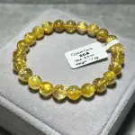 Gold titanium crystal 8.3mm AK1517