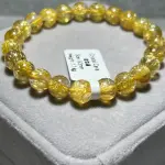 Gold titanium crystal 8.3mm AK1517