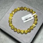 Gold titanium crystal 8.3mm AK1517