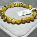 Gold titanium crystal 8.3mm AK1518