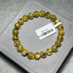 Gold titanium crystal 8.3mm AK1518