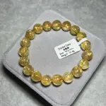 Golden hair crystal 10.5+mm MGR1514