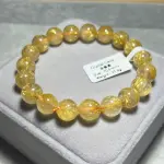 Golden hair crystal 10.5+mm MGR1514