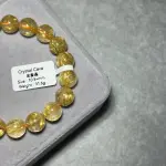 Golden hair crystal 10.5+mm MGR1514