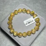 Golden hair crystal 10.5+mm MGR1514