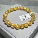 Golden hair crystal 9+mm MGR1512