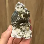 Collection grade Peruvian pyrite PY1295