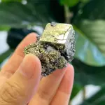 Peruvian pyrite PY1512